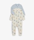 Thumbnail Kuvioitu vauvan pyjama 2pcs | Valkoinen | Lapset | Kappahl