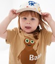 Thumbnail T-shirt Babblarna - Beige - Kids - Kappahl
