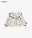 Thumbnail Floral blouse | Beige | Kids | Kappahl